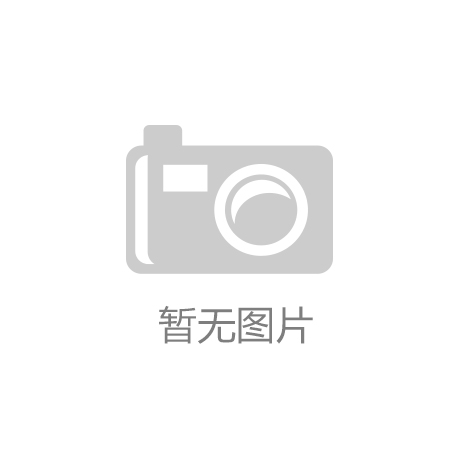 “AI厨师”掌勺饭店 推动中国餐饮行业变化发展